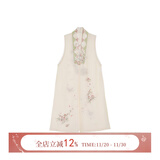 七月夕原创汉服x杭州博物馆联名  柏酒浮春 长比甲对襟长衫马面裙 柏酒浮春 比甲 现货 S