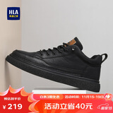 海澜之家HLA男鞋休闲皮鞋子秋冬男士板鞋运动鞋HAAXXM1EBF038 黑色41