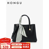 红谷女包单肩包女手提包包牛皮斜挎包丝巾搭配戴妃包 生日礼物送女友