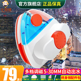 小猕猴储水双面擦玻璃神器家政专用玻璃擦强磁高层擦窗器中空加厚双三层 储水款【单双层玻璃厚度30毫米内