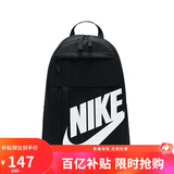 耐克（NIKE）男女双肩包背包 旅行包书包休闲包DD0559-010 黑白