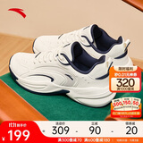 安踏王一博同款ACE休闲鞋男鞋复古跑鞋软底情侣鞋老爹鞋子男运动鞋