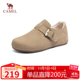 骆驼（CAMEL）松包2代全包勃肯鞋舒适深口鞋 L25W700108 杏色(全包绒里) 37
