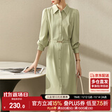 尚都比拉春秋气质女神范长袖衬衫连衣裙中长款显瘦裙子