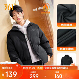361°棉服男秋冬季新款立领运动休闲加厚短外套夹克棉袄652549205-1