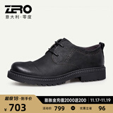 零度Zero男士皮鞋秋季新品时尚宽脚大头鞋商务办公休闲工装鞋子 黑色 38 偏大一码