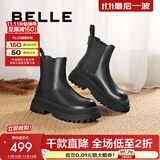百丽（Belle）切尔西靴女商场同款黑色冬季英伦皮靴短靴X2G2DDD3预售 黑色 36 (230mm)