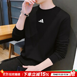 阿迪达斯（adidas）卫衣男装25冬新款运动服棉质透气舒适跑步长袖休闲圆领时尚套头衫 黑/时尚徽标/柔软亲肤/热销款 M 码【170-175cm/130-140斤】