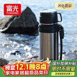 富光保温壶304不锈钢大容量保温暖水瓶车载真空户外旅行壶便携2000ML