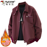 啄木鸟（TUCANO）夹克男外套男士秋冬季户外翻领美式复古宽松潮工装男装 酒红 XL