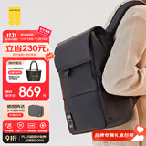 地平线8号（LEVEL8）双肩包电脑包15.6英寸男女商务通勤大容量学生书包MOMENT旅行背包