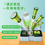 超霸（GP）全家能量套装 绿色 CR2032碱性5号碳性5号/7号 燃气灶电池大号1号玩具/耳温枪/智能门锁/血糖仪等