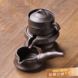 尚言坊紫砂茶具套装自动石磨懒人功夫茶具家用简约茶杯泡茶器套装 1【基础款】紫砂节节高升自动