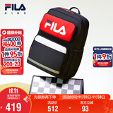 FILA斐乐儿童书包2025年小学生男女生减负一二三到六年级背包双肩包