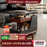 法莎蒂政府补贴客厅边几可移动沙发边桌意式极简边柜小推车茶几置物架 BJ3023【黑+胡桃色】.可移动小推车边几