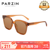 帕森（PARZIN）太阳镜男 复古方框情侣太阳眼镜 轻盈TR墨镜女潮流驾驶镜 PZ91623