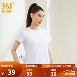361°短袖男速干t恤新款夏季弹力吸湿排汗运动t恤男圆领跑步健身速干衣 【女款】本白 M