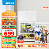 美的（Midea）88升迷你双开门小冰箱租房宿舍办公室小型家用双温可冷冻冷藏节能BCD-88CM