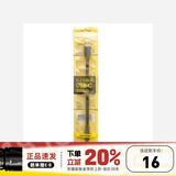 奈特科尔（NITECORE）可弯曲硬质充电线EDC钥匙灯小手电配件 Type-C To Type-C充电接口