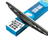 澳麟后雨刮器/后窗雨刷大众高尔夫4/本田CR-V(01-06款)福特麦柯斯/雪佛兰探界者后雨刷