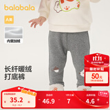 巴拉巴拉宝宝长裤女童婴儿裤子秋冬休闲裤儿童打底裤加绒男童 中花灰00502 80 cm