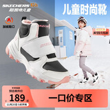 Skechers斯凯奇儿童棉鞋冬季时尚女童皮鞋短靴加绒保暖雪地靴8701648L