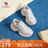 骆驼（CAMEL）【耀月】老爹鞋女潮酷撞色厚底休闲鞋 L24A255651B 米杏 38