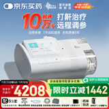 瑞迈特呼吸机E5 B25A Plus触屏高端款双水平便携智能舒适家医用止鼾憋气