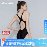 洲克（ZOKE）ZOKE泳衣女连体三角水中健身竞技时尚修身遮肚120501127 黑色 L