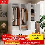 安尔雅衣柜简易组装衣橱简约出租房组合塑料收纳储物柜卧室单人衣柜