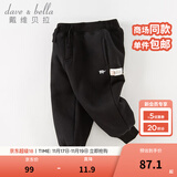 戴维贝拉（DAVE＆BELLA）童装秋冬女童裤子男童加绒裤儿童棉裤冬季运动裤宝宝保暖长裤冬裤 黑色DB4237140-N 100 cm（建议身高90-100cm）