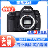 Canon佳能5D4 5D3 5D2 6D2 7D2 5DIV 6D全画幅单反相机二手 佳能5D Mark III 机身/5d3 95新