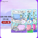 诞兴薇小鲸鱼【官方授权】诞兴薇韩国小鲸鱼面膜补水保湿滋润清爽提亮修复 三盒（颜色可指定） 30片