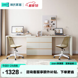 林氏家居现代简约梳妆台卧室小户型化妆桌可伸缩书桌斗柜一体OV3C