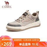 骆驼（CAMEL）男士潮流复古拼接厚底百搭运动休闲板鞋 G13A342155 山沙 39