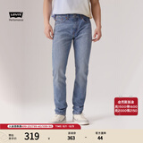 Levi's李维斯冰酷系列男士502锥形美式复古简约浅色休闲牛仔裤 中蓝色1173 36 (34)