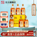 古越龙山绍兴黄酒清醇三年陈花雕酒10度半甜型糯米酒老酒礼盒酒 500mL 6瓶 整箱装