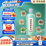 劲牌 毛铺清香年代 清香型草本白酒 42度露酒 500ml单瓶装 自饮 送礼