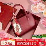 意尔康礼盒大容量托特包刺绣婚包送妈妈送老婆生日礼物2025年女士手提包