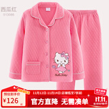 Hello Kitty女童睡衣纯棉大童套装夹棉秋冬居家加厚保暖宝宝儿童家居服 3层夹棉A西瓜红513084 130CM适合125-135
