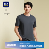 海澜之家（HLA）短袖T恤男款轻商务时尚系列绣花短袖男夏季 【凉感抗菌防螨】深灰ES S 165/84A  推荐57-62kg