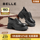 百丽（Belle）时尚舒适牛津鞋女商场同款真皮厚底休闲鞋D2Y1DAM5 黑色 【经典百搭】 37 (235mm)