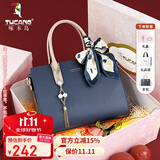 啄木鸟（TUCANO）包包女款2025年手提包妈妈款单肩斜挎包实用生日礼物送女友