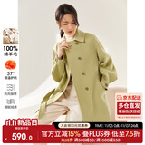 尚都比拉100%羊毛大衣女冬季双排扣双面呢腰带灯笼袖毛呢外套