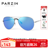 帕森（PARZIN）偏光太阳镜男 经典飞行员蛤蟆镜日夜两用开车遮阳驾驶墨镜 PZ8023 银框反光膜天蓝片