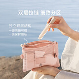 EACHY化妆包便携双拉链收纳包收纳袋小包方便携带轻便网纱包-木桃粉-M