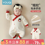 优奇婴儿衣服春秋新款连体衣纯棉宝宝秋款哈衣全棉内衣新生儿睡衣爬服 新款【升级舒绒棉】小苹果 80cm