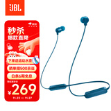 JBL TUNE 135BT蓝牙无线耳机 颈挂式运动耳机 无线立体声耳机 蓝色
