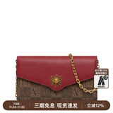 VANESSA HOGAN VH女包太阳神系列贝伦信封包轻奢斜挎包链条包生日礼物送女友 暗红