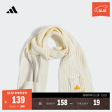 adidas简约舒适保暖针织运动围巾男女阿迪达斯官方 汉玉白 OSFM